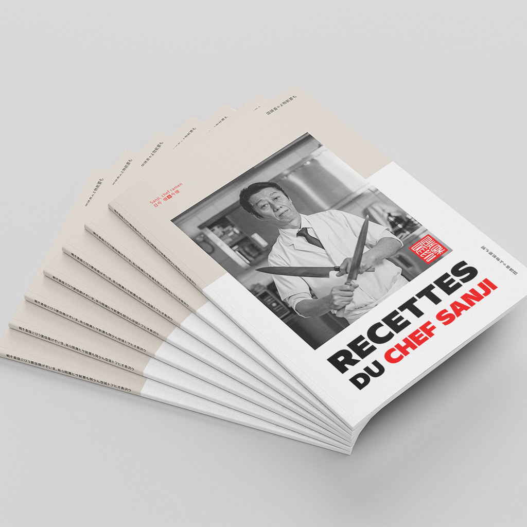 Visuel d'une Edition de livre de cuisine, projet fait par cosmovision, première page