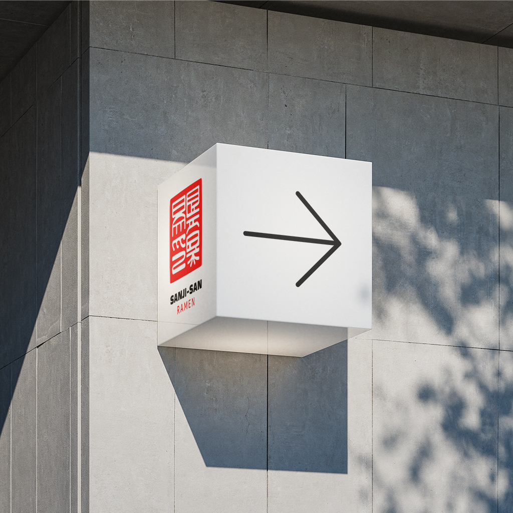 Logo d'un projet de chef ramen, cuisinier japonais, créé par le Studio Cosmovision